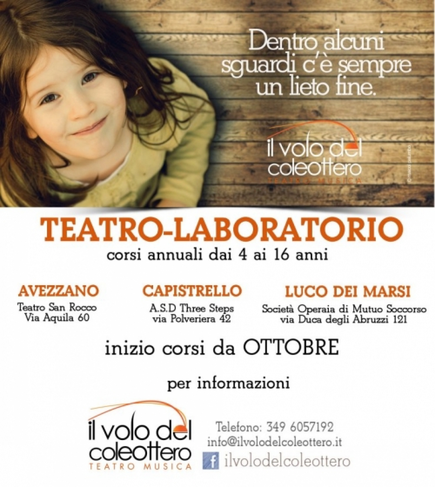 Teatro-Laboratorio (1).jpg