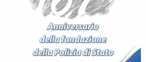 Locandina-167-Anniversario.jpg