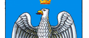 Provincia_dell'Aquila-Stemma.png