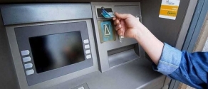 bancomat.jpg