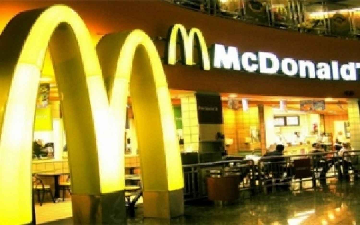 mcds-320x200.jpg