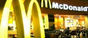 mcds-320x200.jpg