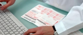 ticket_sanitario-640x342.jpg